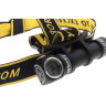 Мультифонарь ARMYTEK WIZARD V3 XP-L F00502SW